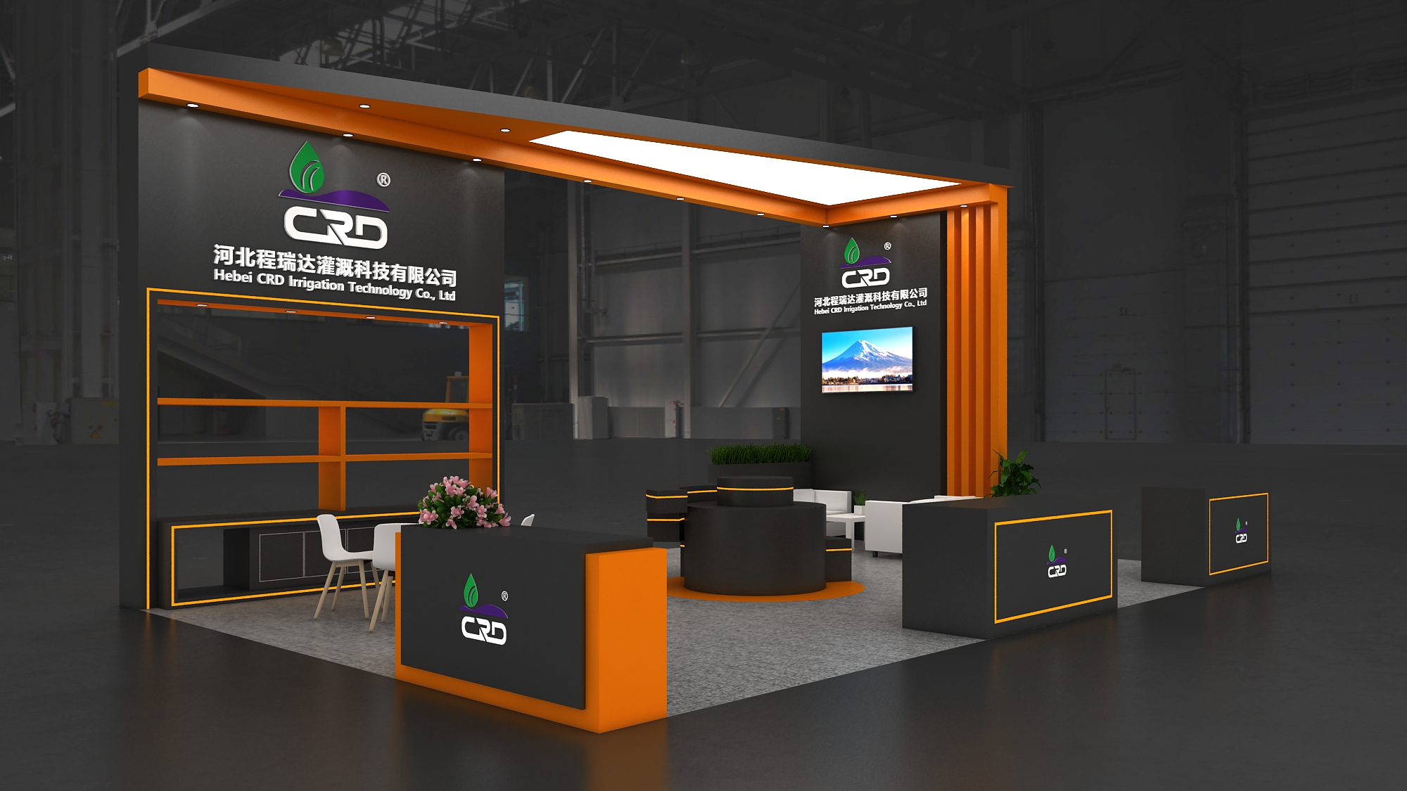 江苏2026 北京灌溉展，程瑞达邀您共探智慧农业